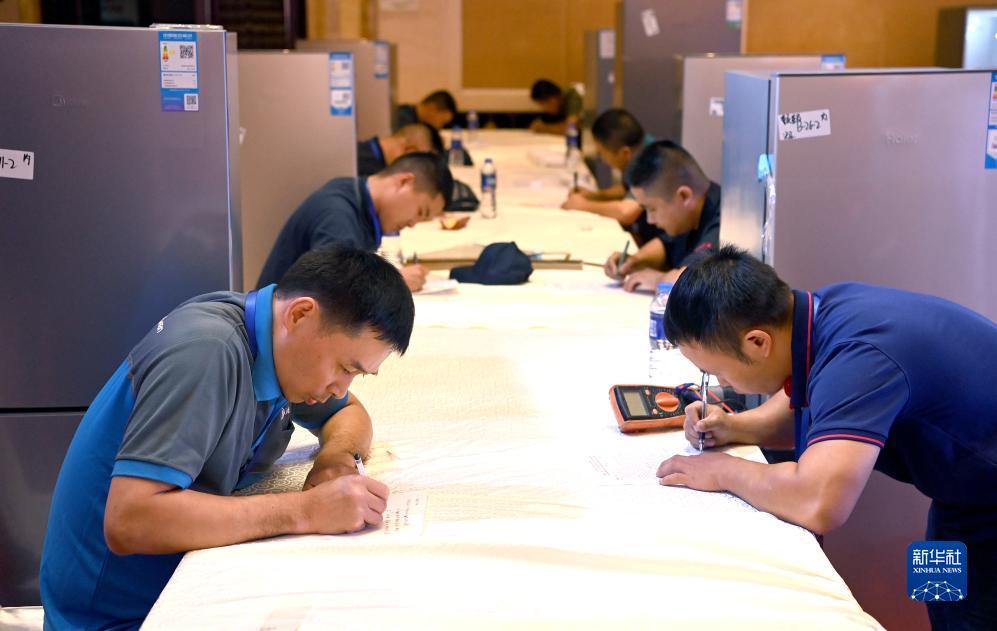 云鼎国际4118.com